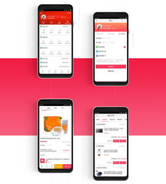 中本金點(diǎn)App與深圳UCI網(wǎng)站設(shè)計(jì) 高端網(wǎng)頁(yè)設(shè)計(jì)專(zhuān)家，助力企業(yè)品牌數(shù)字化建設(shè)