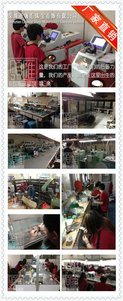 時(shí)尚與品質(zhì)的融合 S925純銀吊墜DZGB0550的批發(fā)魅力