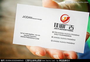 透視廣告公司Logo設(shè)計(jì)的尋寶之旅 從素材到懸賞，匯圖網(wǎng)代理代辦的華麗變身